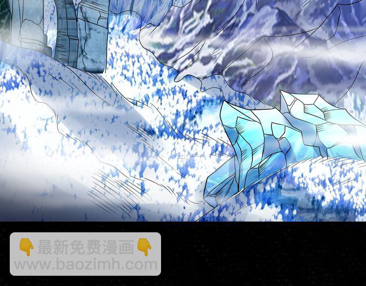 第74话 自投罗网(1/3)-第75话