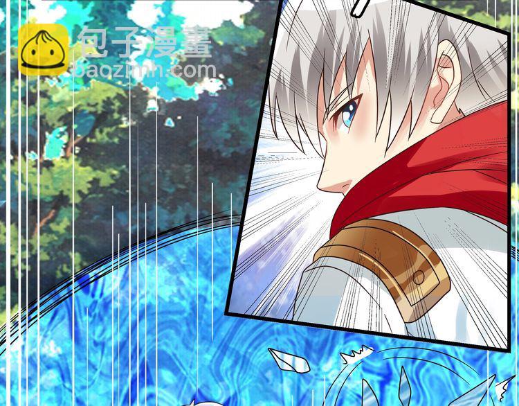 第74话 自投罗网(1/3)-第75话