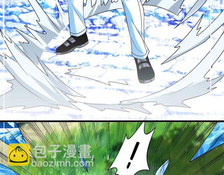 第74话 自投罗网(1/3)-第75话