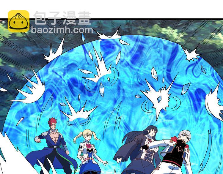 第74话 自投罗网(1/3)-第75话