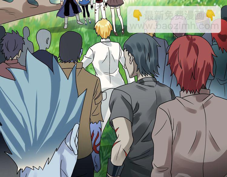 第74话 自投罗网(1/3)-第75话