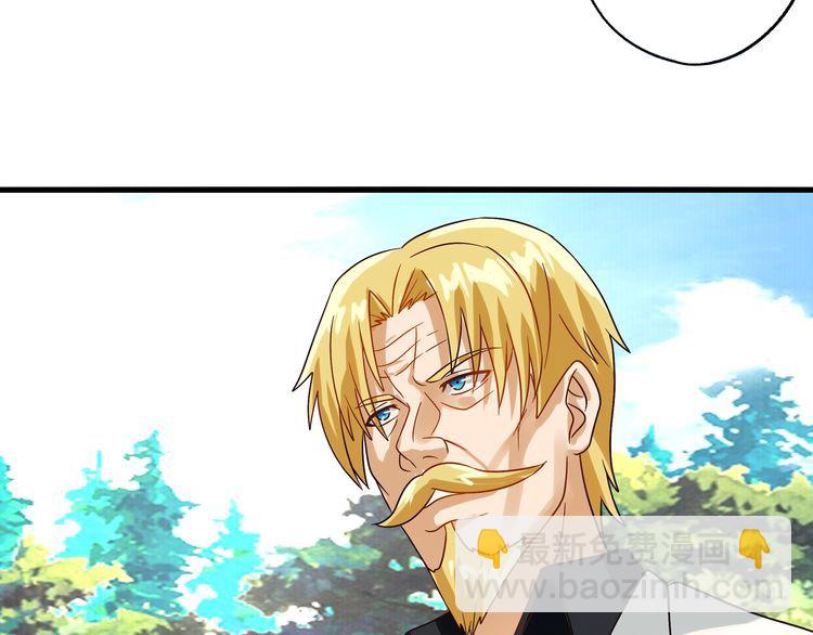 第74话 自投罗网(1/3)-第75话