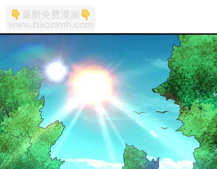 第74话 自投罗网(1/3)-第75话