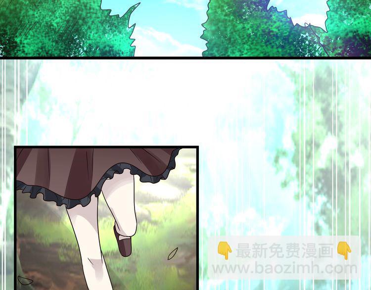 第74话 自投罗网(1/3)-第75话