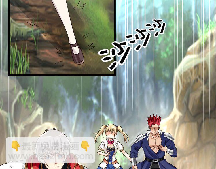 第74话 自投罗网(1/3)-第75话