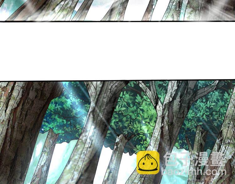 第76话 放马过来！(1/3)-第77话