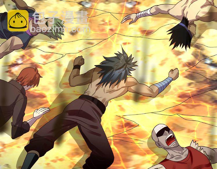 第76话 放马过来！(1/3)-第77话