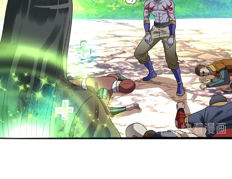 第76话 放马过来！(1/3)-第77话