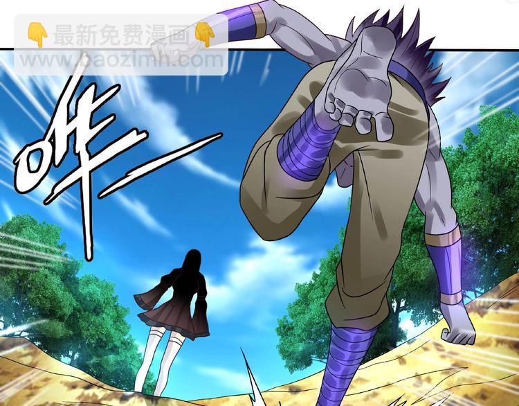 第76话 放马过来！(1/3)-第77话