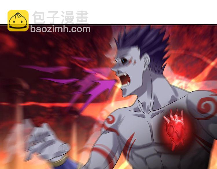 第76话 放马过来！(1/3)-第77话