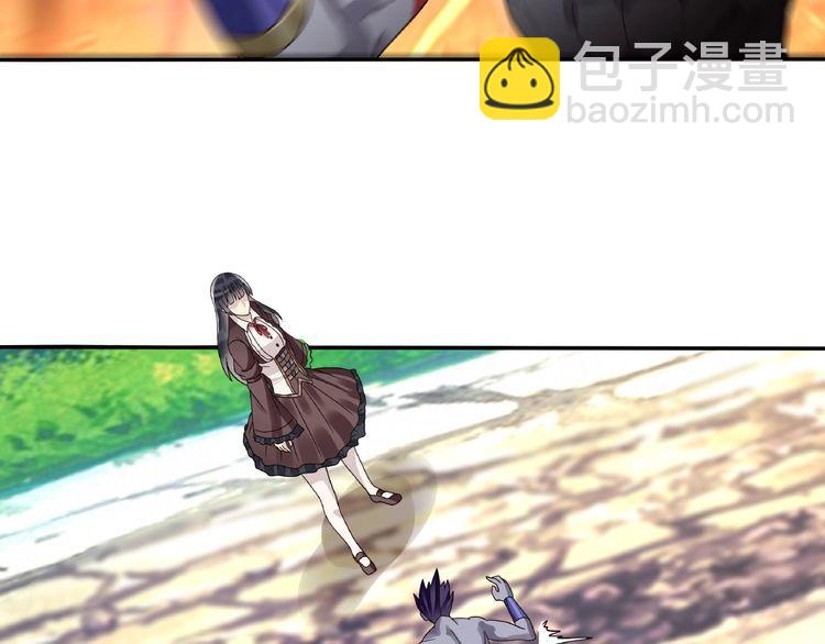 第76话 放马过来！(1/3)-第77话