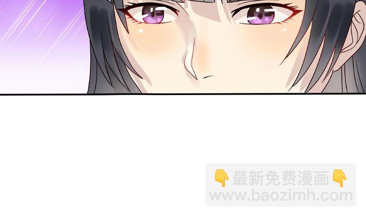 第76话 放马过来！(1/3)-第77话