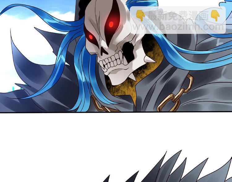 第76话 放马过来！(1/3)-第77话