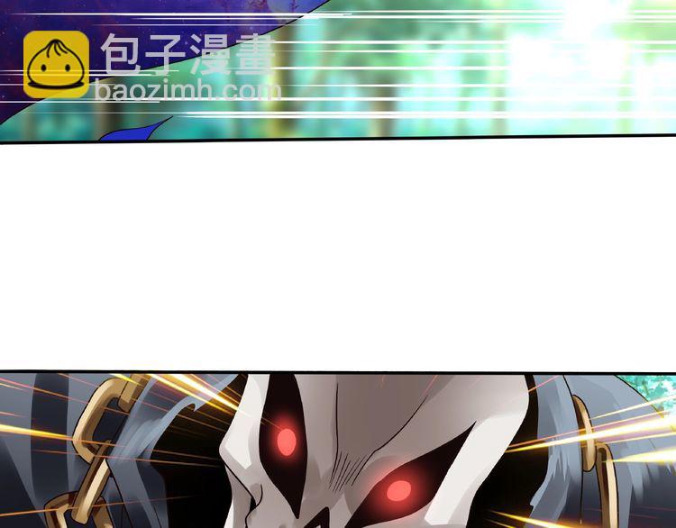 第76话 放马过来！(1/3)-第77话