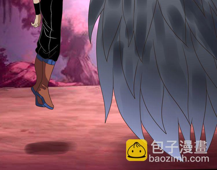 第78话 身世(1/3)-第79话