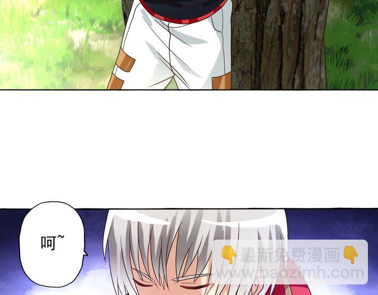 第78话 身世(1/3)-第79话