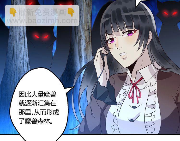 第80话 挣钱不积极脑袋有问题(1/3)-第81话