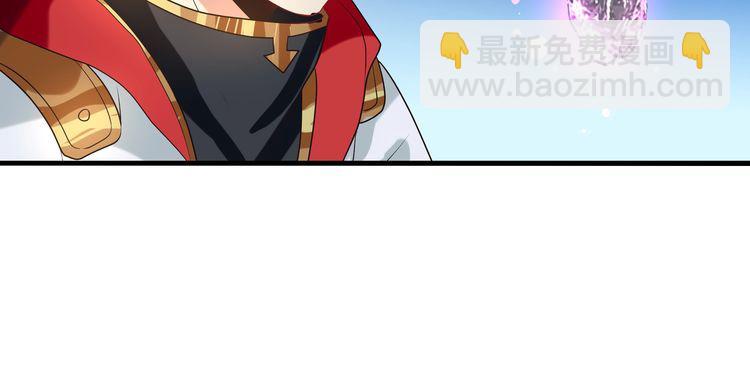 第80话 挣钱不积极脑袋有问题(1/3)-第81话