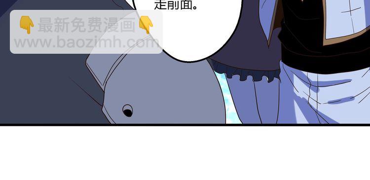 第80话 挣钱不积极脑袋有问题(1/3)-第81话