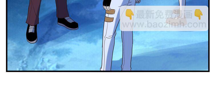 第80话 挣钱不积极脑袋有问题(1/3)-第81话