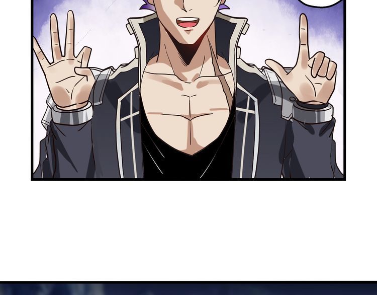 第80话 挣钱不积极脑袋有问题(1/3)-第81话