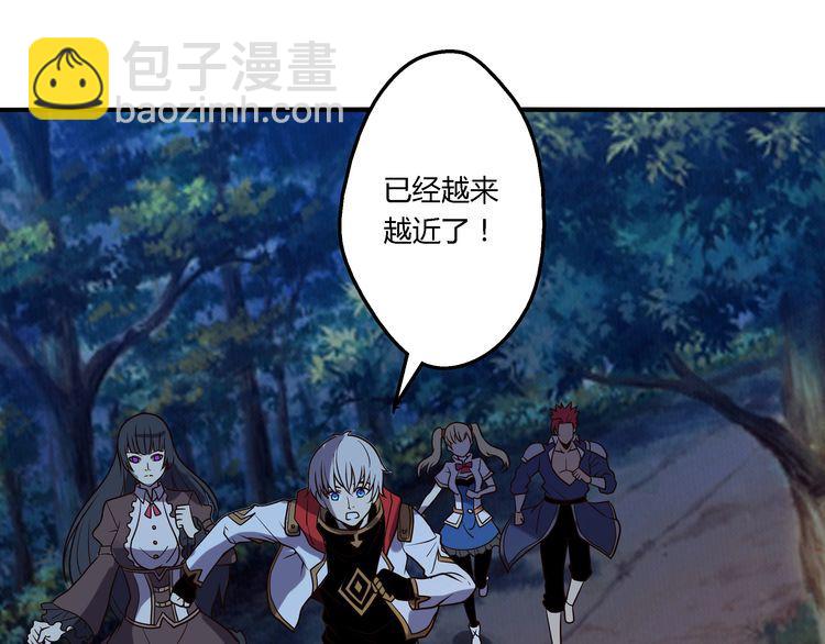 第80话 挣钱不积极脑袋有问题(1/3)-第81话