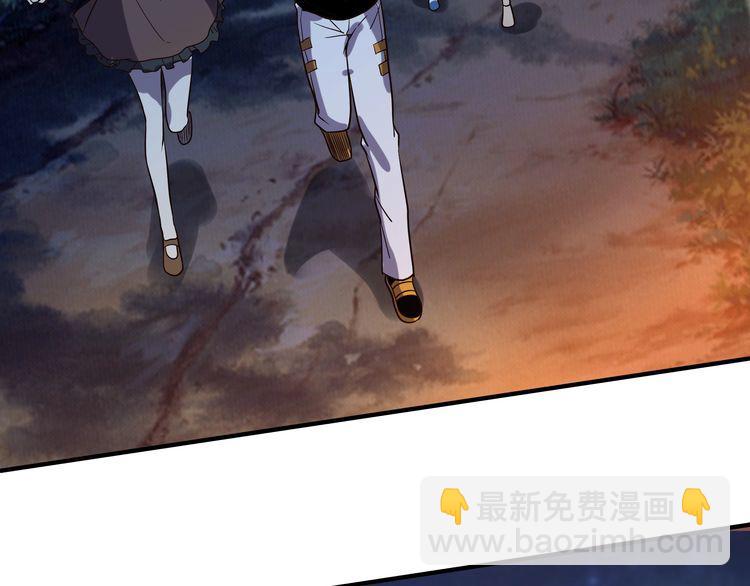 第80话 挣钱不积极脑袋有问题(1/3)-第81话