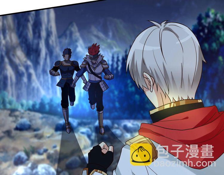 第80话 挣钱不积极脑袋有问题(1/3)-第81话