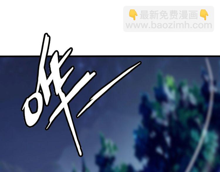 第82话 进击的铁匠叔(1/3)-第83话