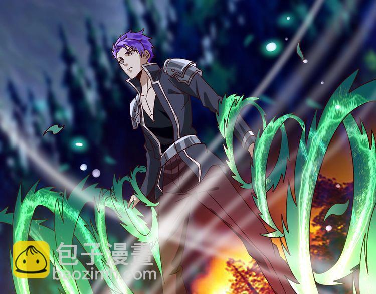 第82话 进击的铁匠叔(1/3)-第83话