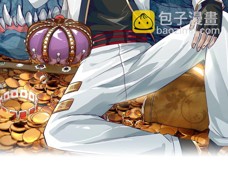 第82话 进击的铁匠叔(1/3)-第83话