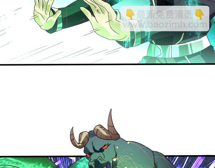 第82话 进击的铁匠叔(1/3)-第83话