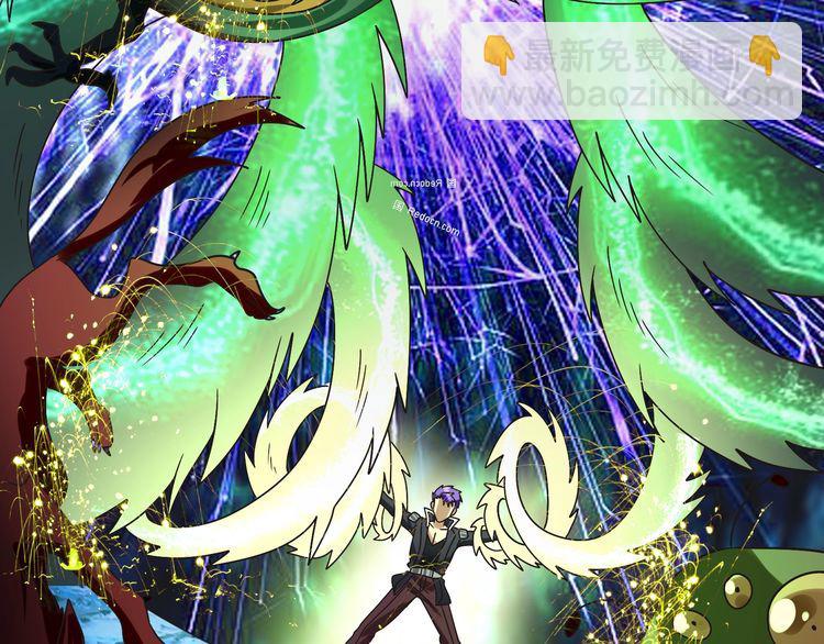 第82话 进击的铁匠叔(1/3)-第83话