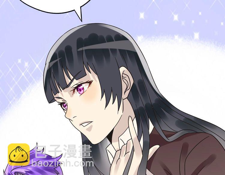 第82话 进击的铁匠叔(1/3)-第83话