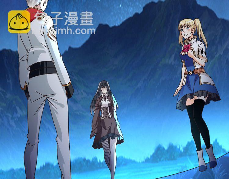 第82话 进击的铁匠叔(1/3)-第83话