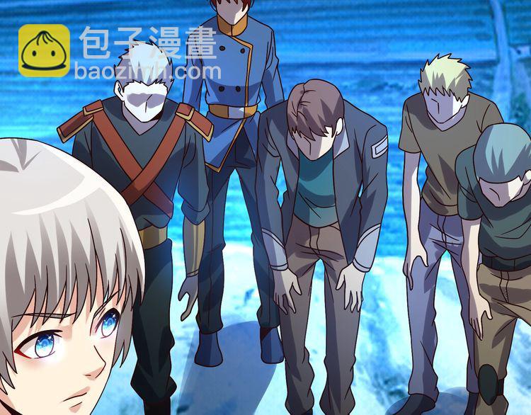 第82话 进击的铁匠叔(1/3)-第83话