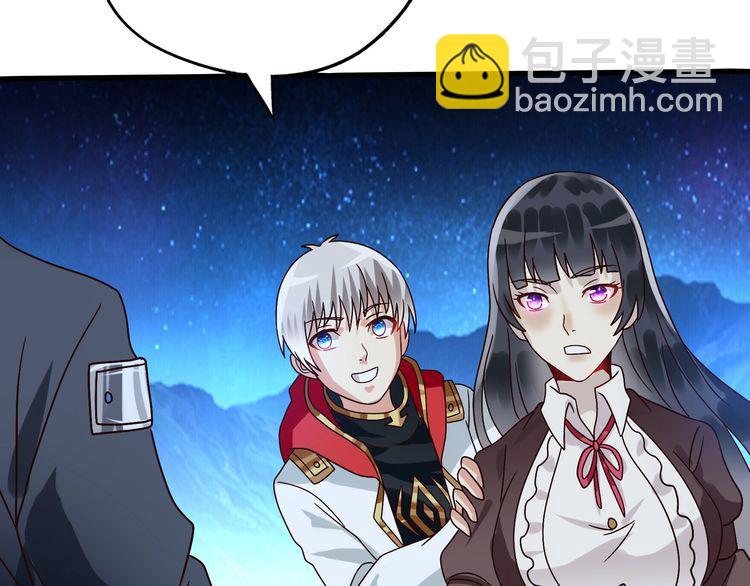 第82话 进击的铁匠叔(1/3)-第83话