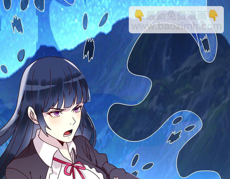 第82话 进击的铁匠叔(1/3)-第83话