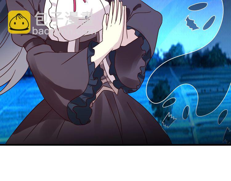 第82话 进击的铁匠叔(1/3)-第83话