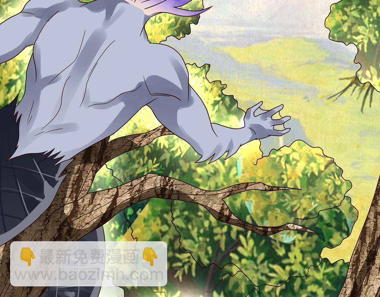 第84话 美杜莎？！(1/3)-第85话