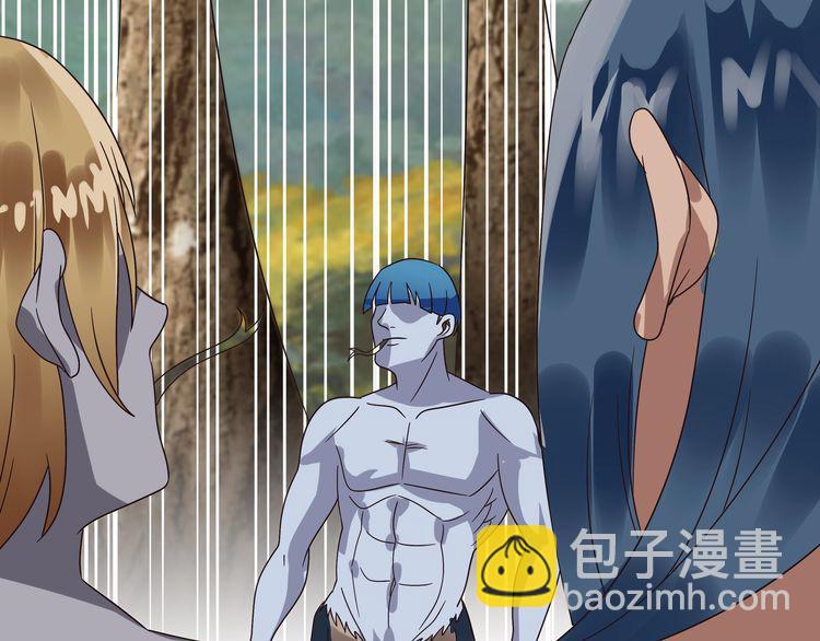 第84话 美杜莎？！(1/3)-第85话