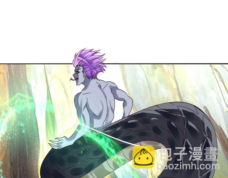 第84话 美杜莎？！(1/3)-第85话