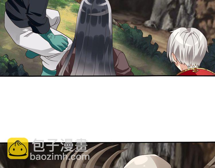 第84话 美杜莎？！(1/3)-第85话