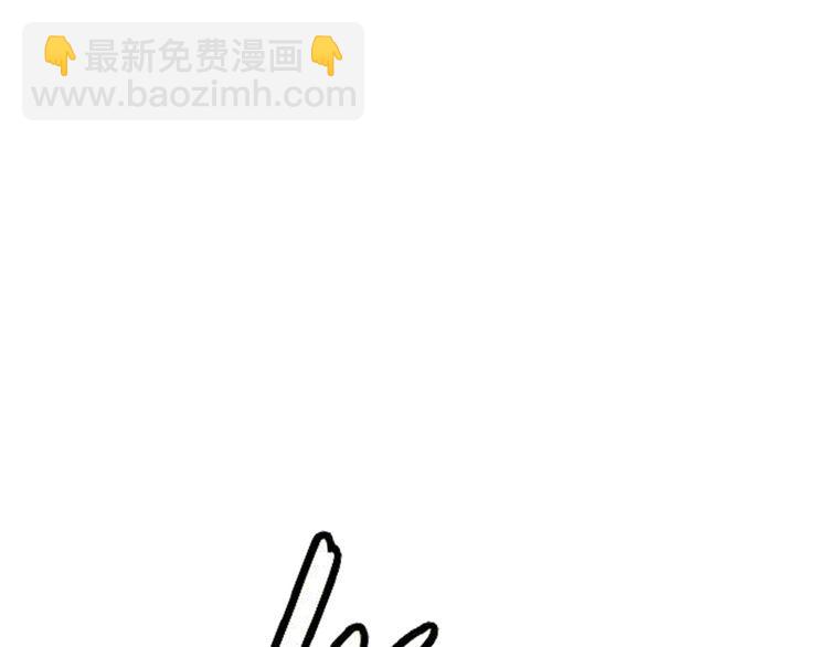 第88话 黄雀在后(1/3)-第89话