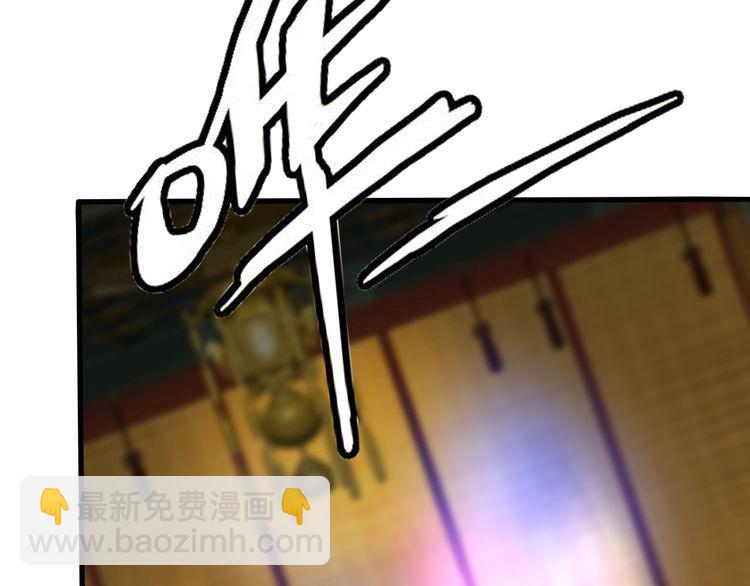 第88话 黄雀在后(1/3)-第89话