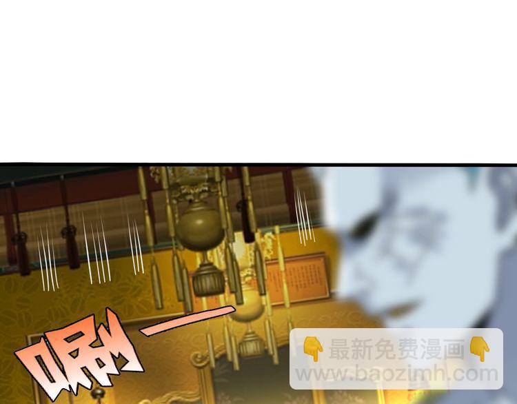 第88话 黄雀在后(1/3)-第89话