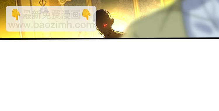 第88话 黄雀在后(1/3)-第89话