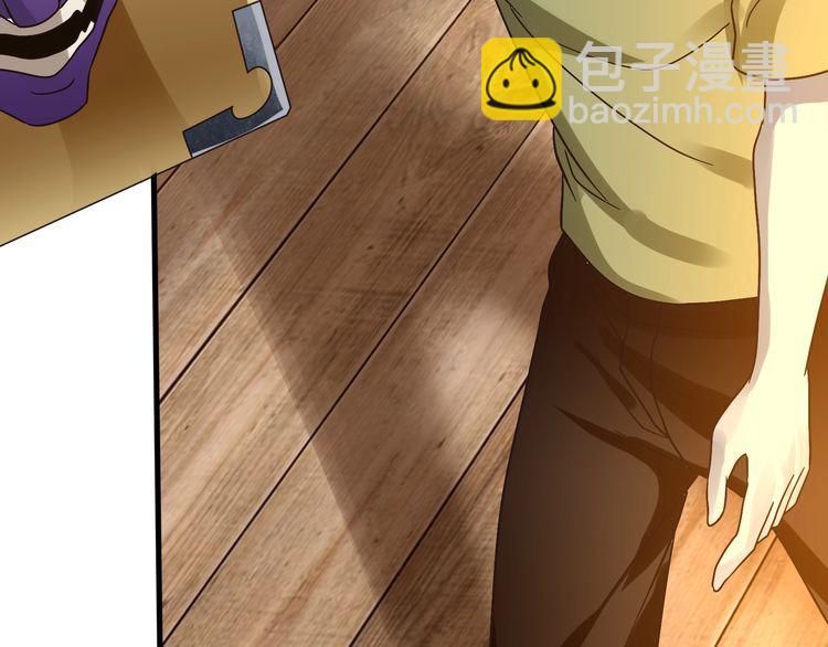 第88话 黄雀在后(1/3)-第89话