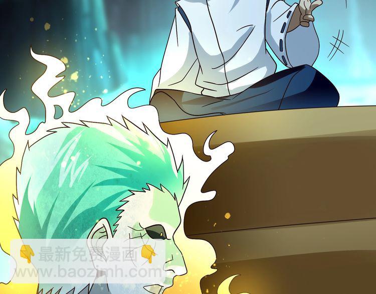 第88话 黄雀在后(1/3)-第89话