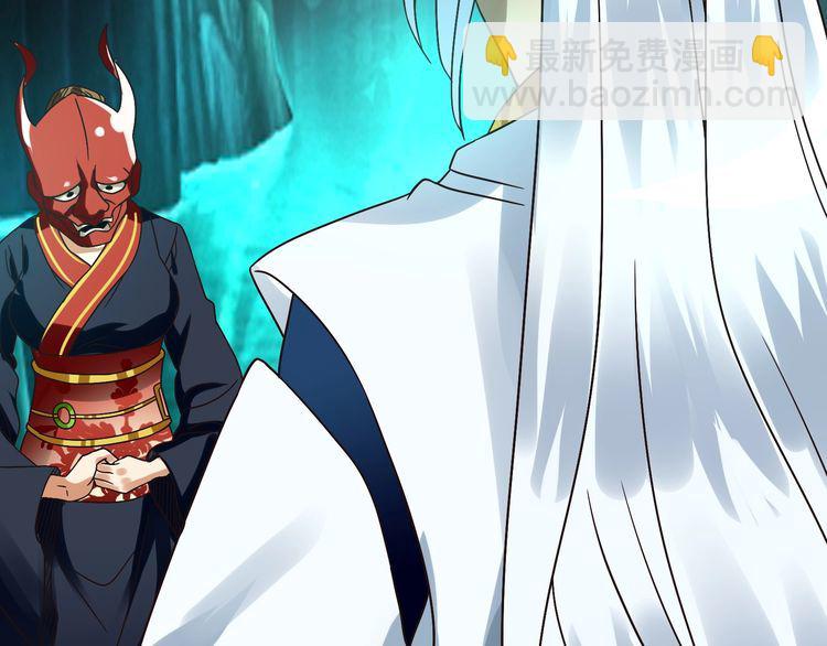 第88话 黄雀在后(1/3)-第89话